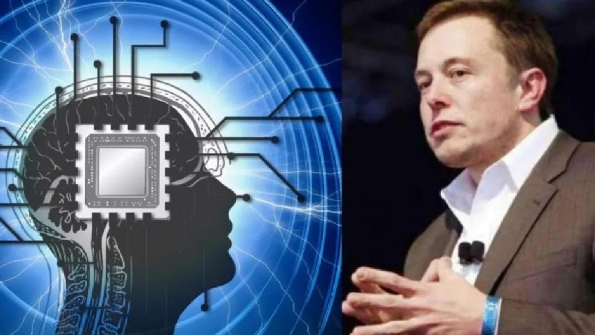 आप सोचेंगे और चलने लगेगा कीबोर्ड और कर्सर, इंसानी दिमाग में चिप लगाने की Elon Musk को मिली मंजूरी