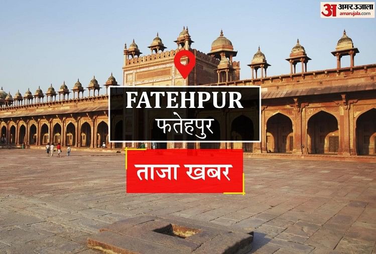 Fatehpur News: चोरी की बाइक-कार के साथ दो गिरफ्तार, एक फरार