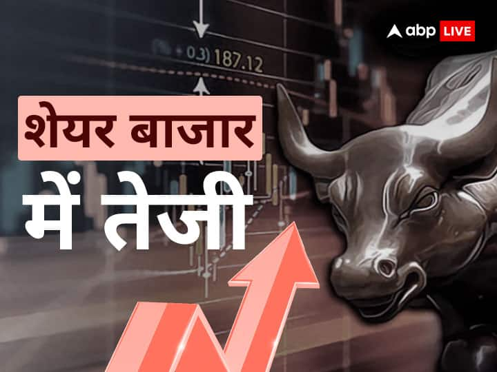 Stock Market Update: रिकॉर्ड हाई पर क्लोज हुआ सेंसेक्स-निफ्टी, भारती एयरटेल, बजाज ऑटो का स्टॉक जोरदार तेजी के साथ हुआ बंद