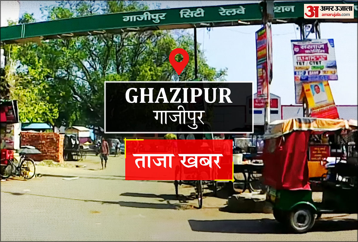 Ghazipur News: मवेशी को बचाने में अचानक मारा ब्रेक, पीछे से आ रही कार ट्रक में घुसी