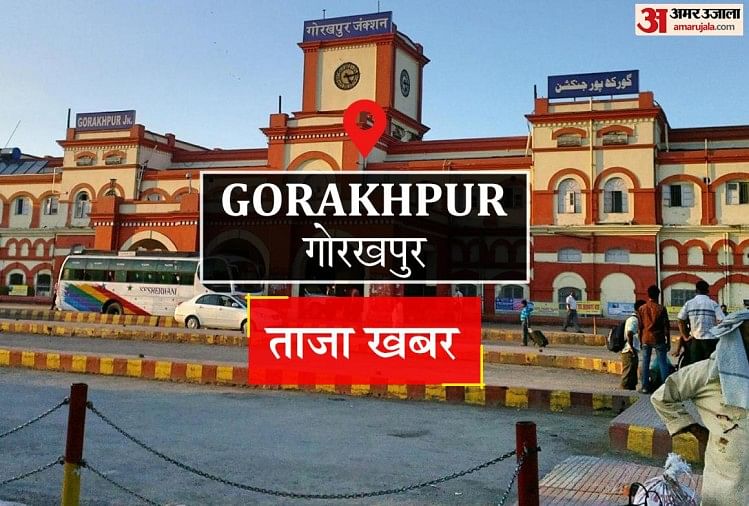 Gorakhpur News: विज्ञान व टेक्नोलॉजी में आगे आए मुस्लिम समाज