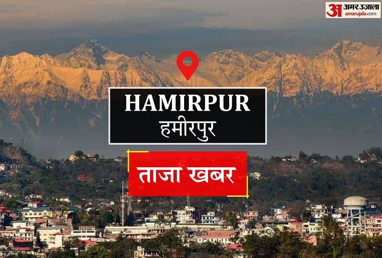 Hamirpur News: अन्ना मवेशियों के चलते अनियंत्रित कार पलटी, एसडीओ घायल