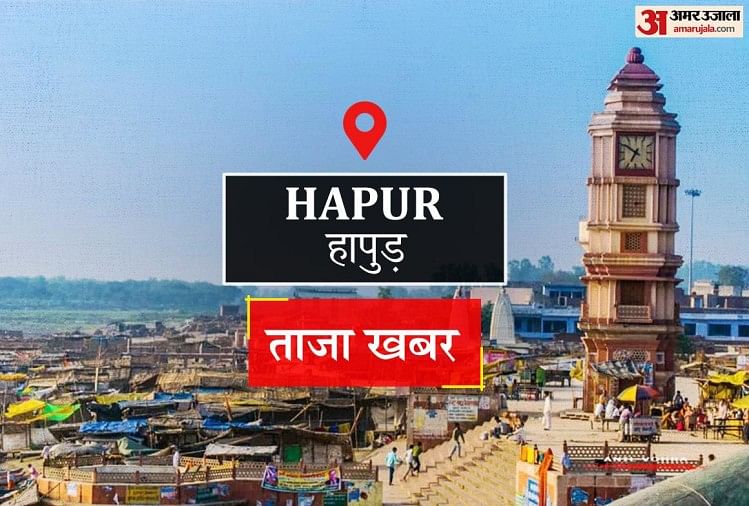 Hapur News: मेरठ की टीम में जीता वेटरन क्रिकेट लीग का खिताब