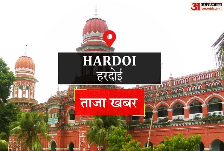 Hardoi News: कार की टक्कर से महिला की मौत, जाम लगा किया हंगामा