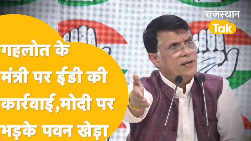 ‘मोदी जी देशभर में घूमकर लोगों का मनोरंजन कर रहे हैं’ !- Pawan Khera