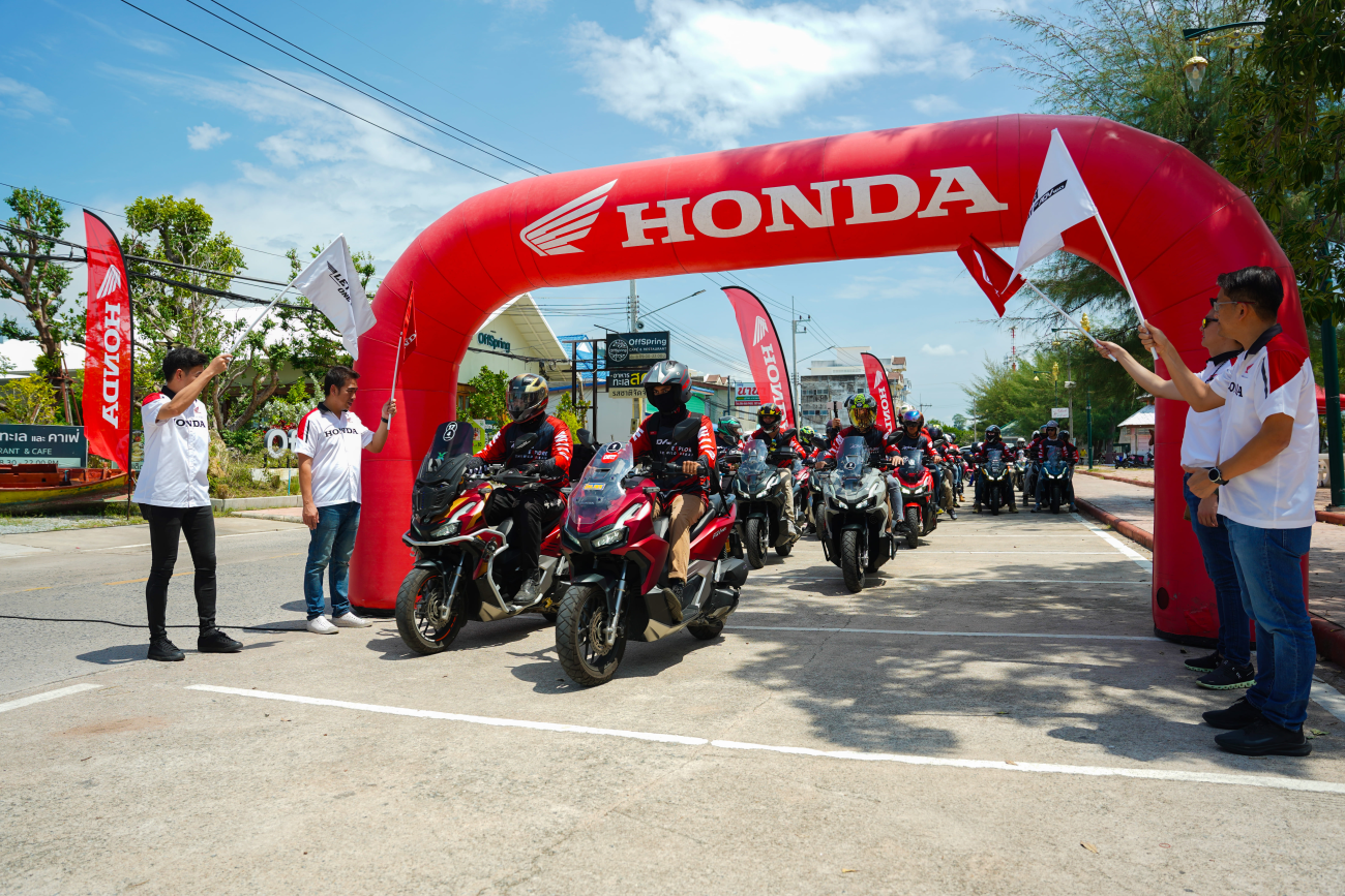 ฮอนด้า พาลูกค้า ADV160 ตะลุยชลบุรีกับกิจกรรม ‘Let’s มันส์ One Day by ADV160’ กับรถจักรยานยนต์ All New ADV160