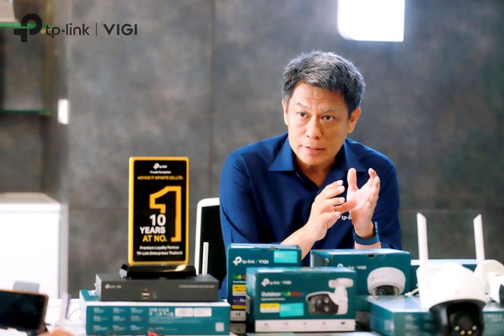 TP-Link เผยโฉมอุปกรณ์รักษาความปลอดภัยด้วยกล้อง ผ่าน “VIGI Surveillance”