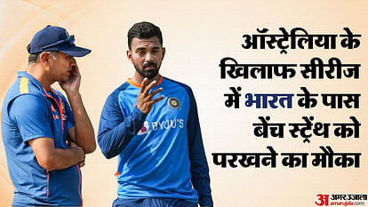 IND vs AUS: ऑस्ट्रेलिया के खिलाफ सीरीज में इन तीन मामलों पर गौर करेगी टीम इंडिया, विश्व कप से पहले होगा अहम
