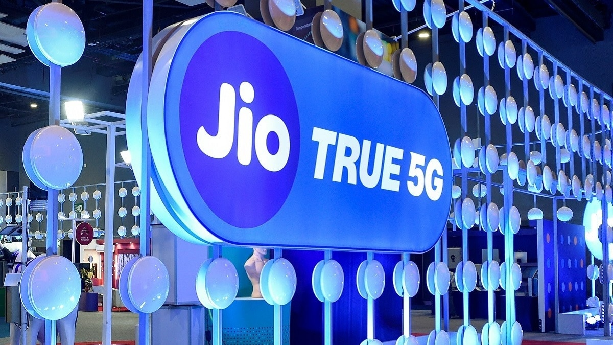 Jio AirFiber कब होगा लॉन्च और क्या होगी इसकी कीमत, जानिए जियो की नई सर्विस के बारे में सब कुछ