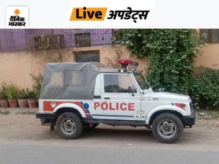 भास्कर अपडेट्स: असम पुलिस ने 2 लाख रुपए की फेक करेंसी जब्त की, दो लोग गिरफ्तार