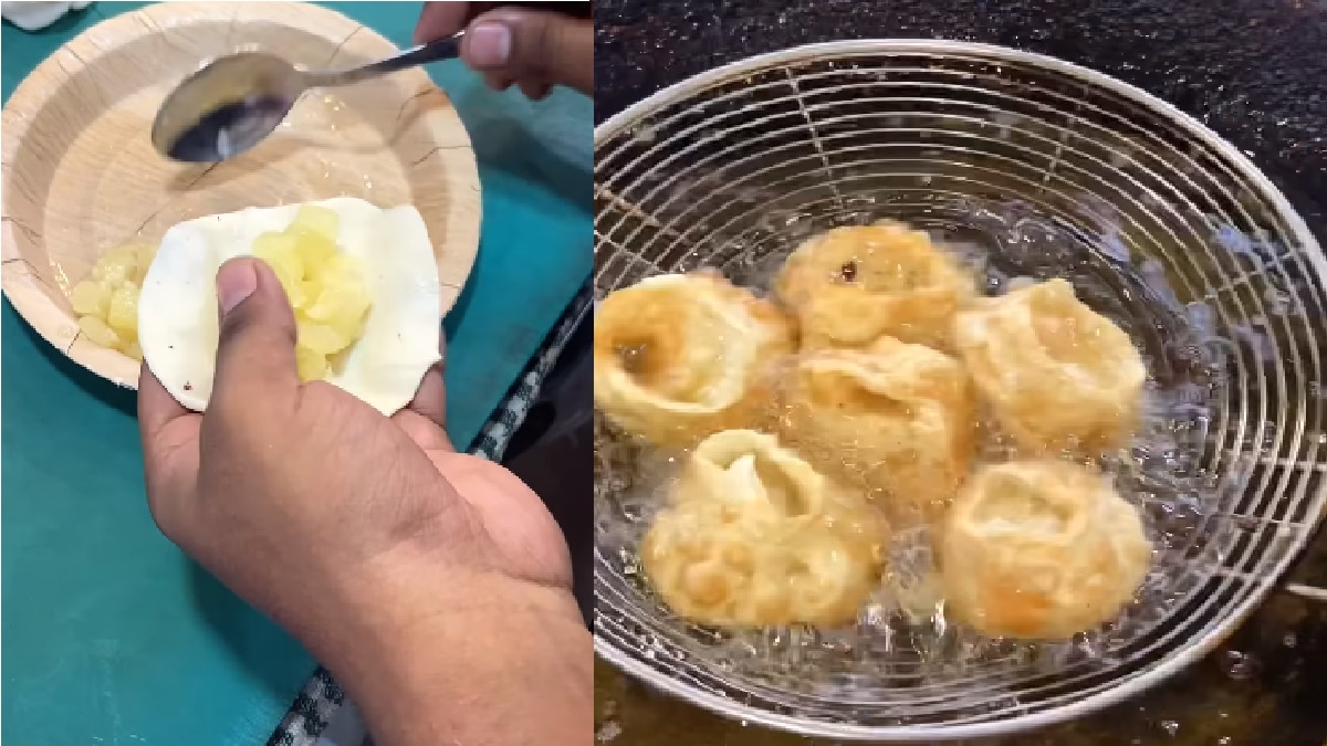 ‘हे भगवान ये सब क्या देखना पड़ रहा…’, वायरल हुआ Pineapple Momos का Video, लोगों ने किए मजेदार कमेंट्स