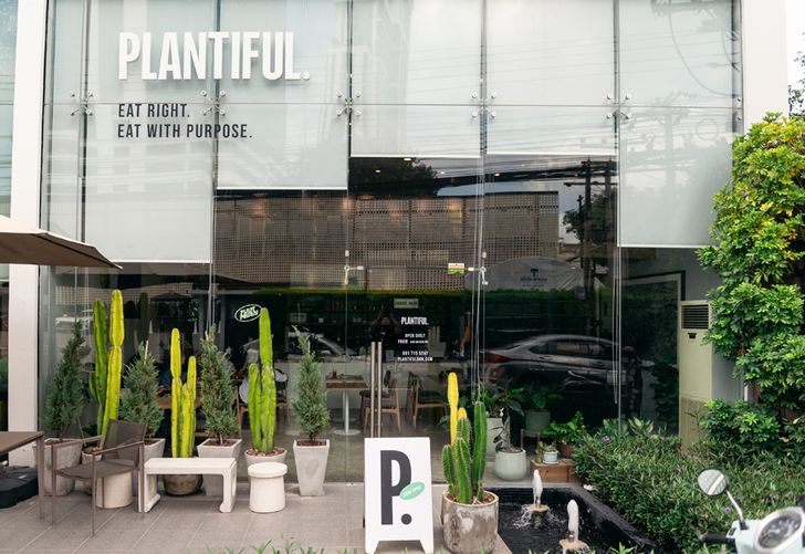 Let’s be beautiful @Plantiful คาเฟ่อาหาร Plant-Based ที่คัดสรรทุกเมนูเพื่อสายรักสุขภาพ