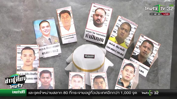 เปิดโมเดล! ตัวละครคืนเกิดเหตุ ใครพูดจริง-ใครพูดเท็จ