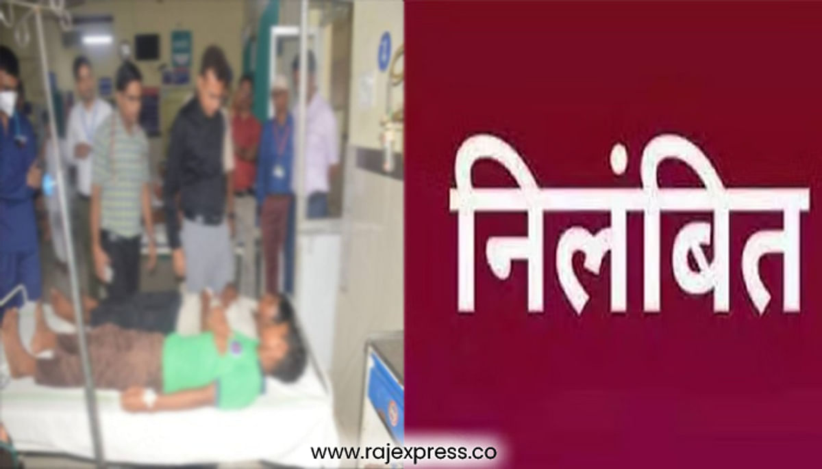 जबलपुर में बड़ी कार्रवाई: फूड पॉइजनिंग मामले में आदिवासी छात्रावास की प्राचार्य सहित तीन निलंबित