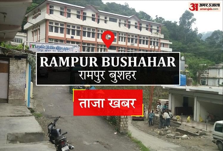 Rampur Bushahar News: चौपाल-नेरवा मार्ग पर कार गिरी, चालक घायल