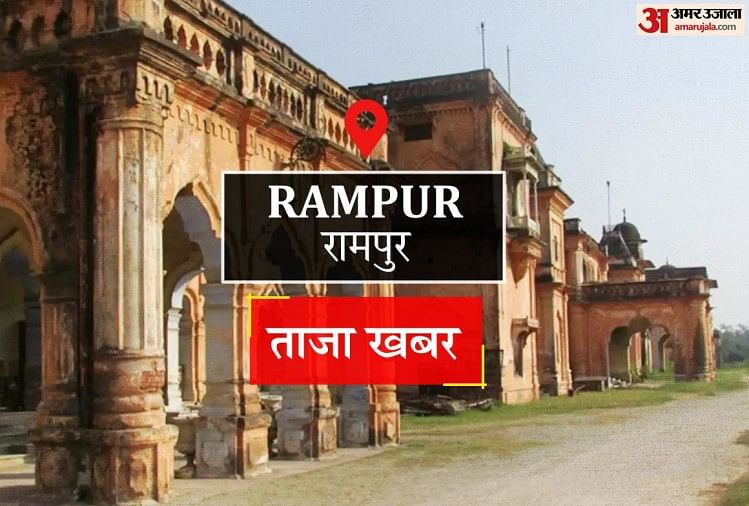 Rampur News: कार सवार तीन बदमाश गिरफ्तार, आठ चोरियों का खुलासा