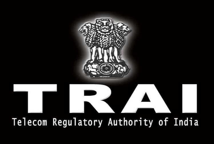 TRAI: भारत में स्मार्टफोन को किफायती बनाने के लिए ट्राई की नई पहल, आम लोगों से मांगी राय