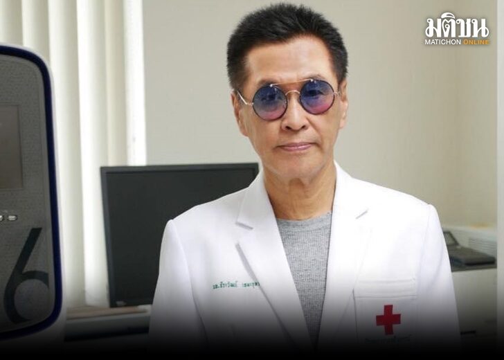 หมอธีระวัฒน์ โพสต์ สถาบันทางประสาทวิทยาอังกฤษ ประกาศความสำเร็จ ใช้ยาแก้ไอรักษาโรคสมองเสื่อม