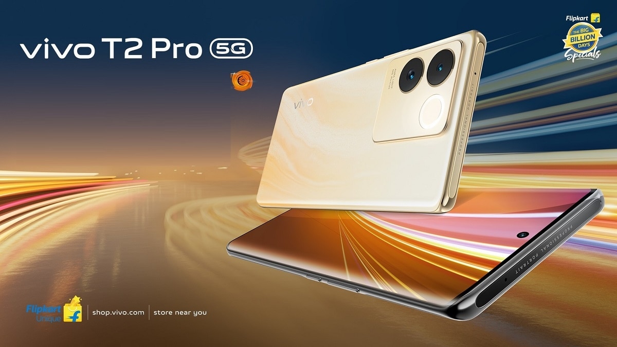 Vivo T2 Pro 5G हुआ लॉन्च, 64MP कैमरा और 5000mAh बैटरी, पहली सेल में इतने हजार का डिस्काउंट