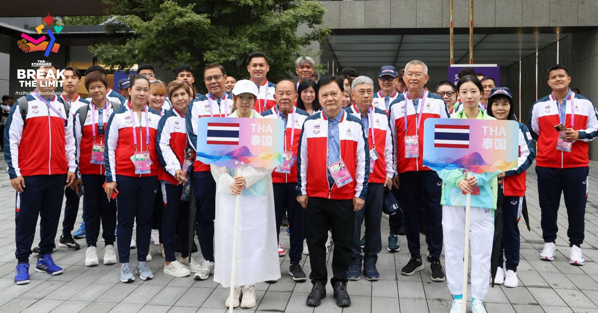 ธนา ไชยประสิทธิ์ เผยจีนเข้มระบบรักษาความปลอดภัย ยืนยันทัพนักกีฬาไทยไร้ปัญหาที่พัก