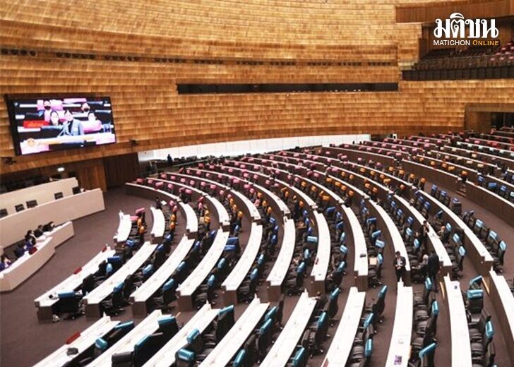 ‘เพื่อไทย’ ชงยกเลิกเลี้ยงอาหารกลางวัน ส.ส.-ส.ว. เหตุเหลือบาน แนะนำงบให้นักเรียนได้ประโยชน์กว่า