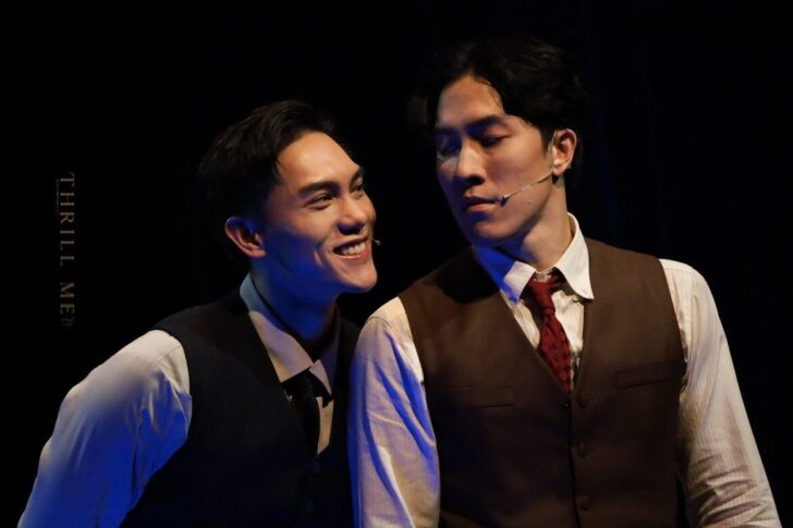 ละครอักษรฯปีนี้ทำอาชญากรรม“Thrill Me The Musical”