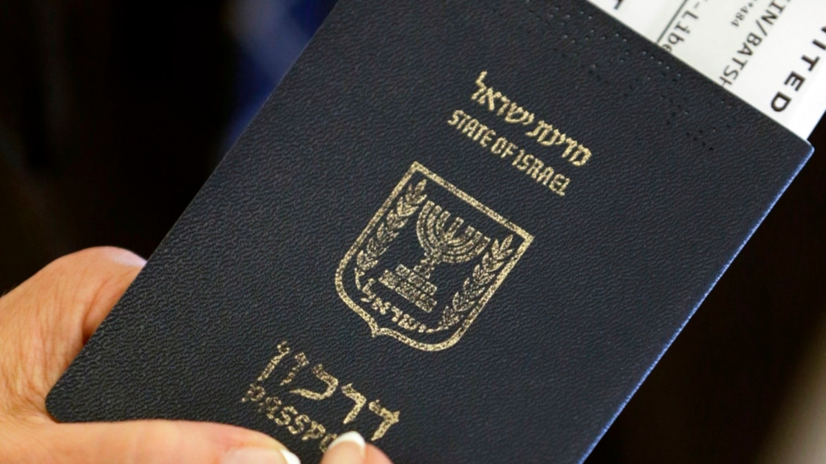 As War Rages, Israelis Can Now Travel to US for 90 Days Without a Visa