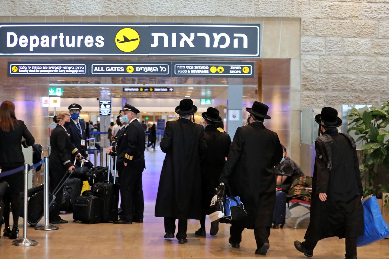 U.S. Letting Israelis Immediately Apply For Visa-Free Travel Through Waiver Program