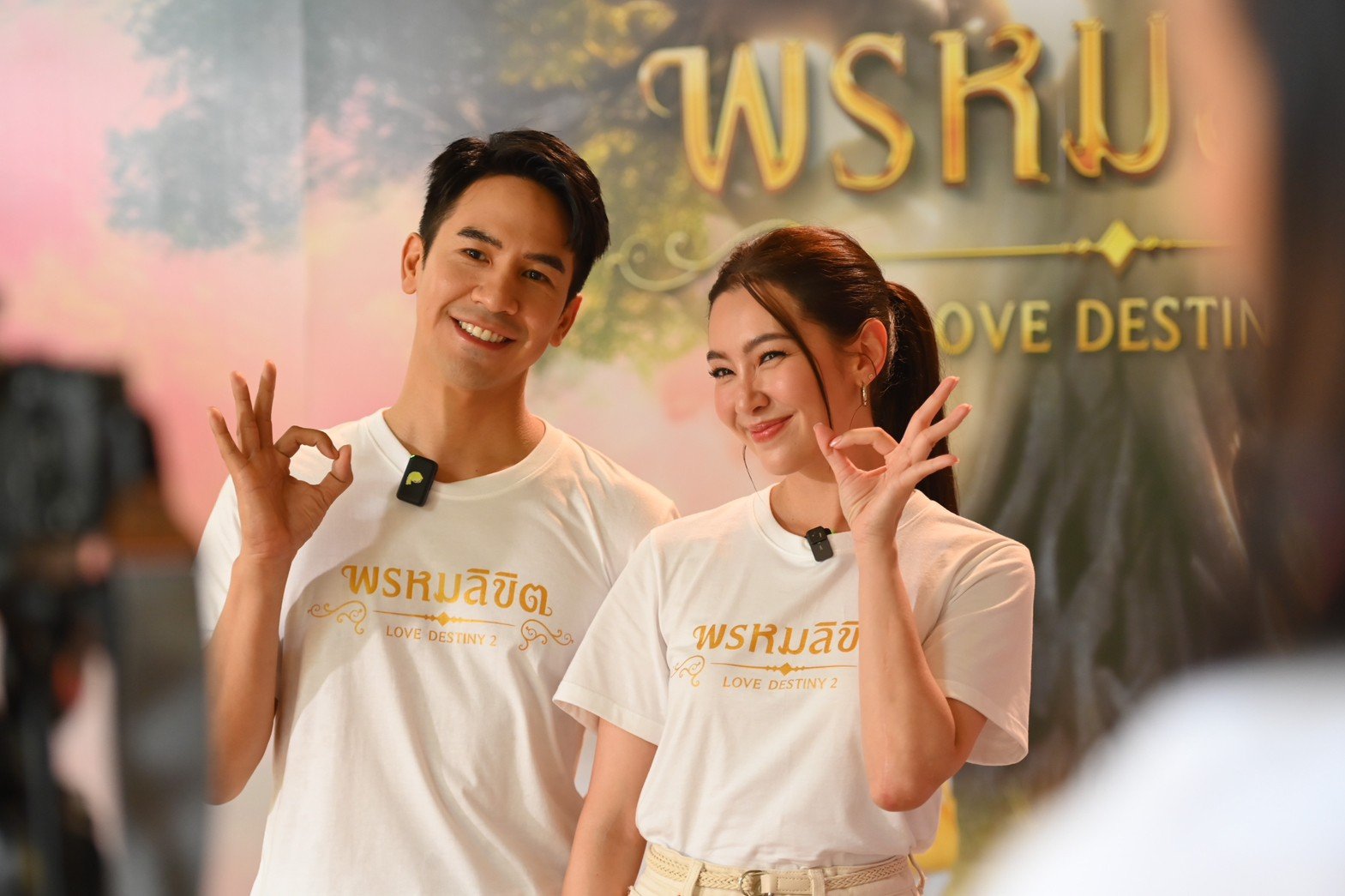 ‘โป๊ป-เบลล่า’ จาก ‘บุพเพสันนิวาส’ สู่ ‘พรหมลิขิต’