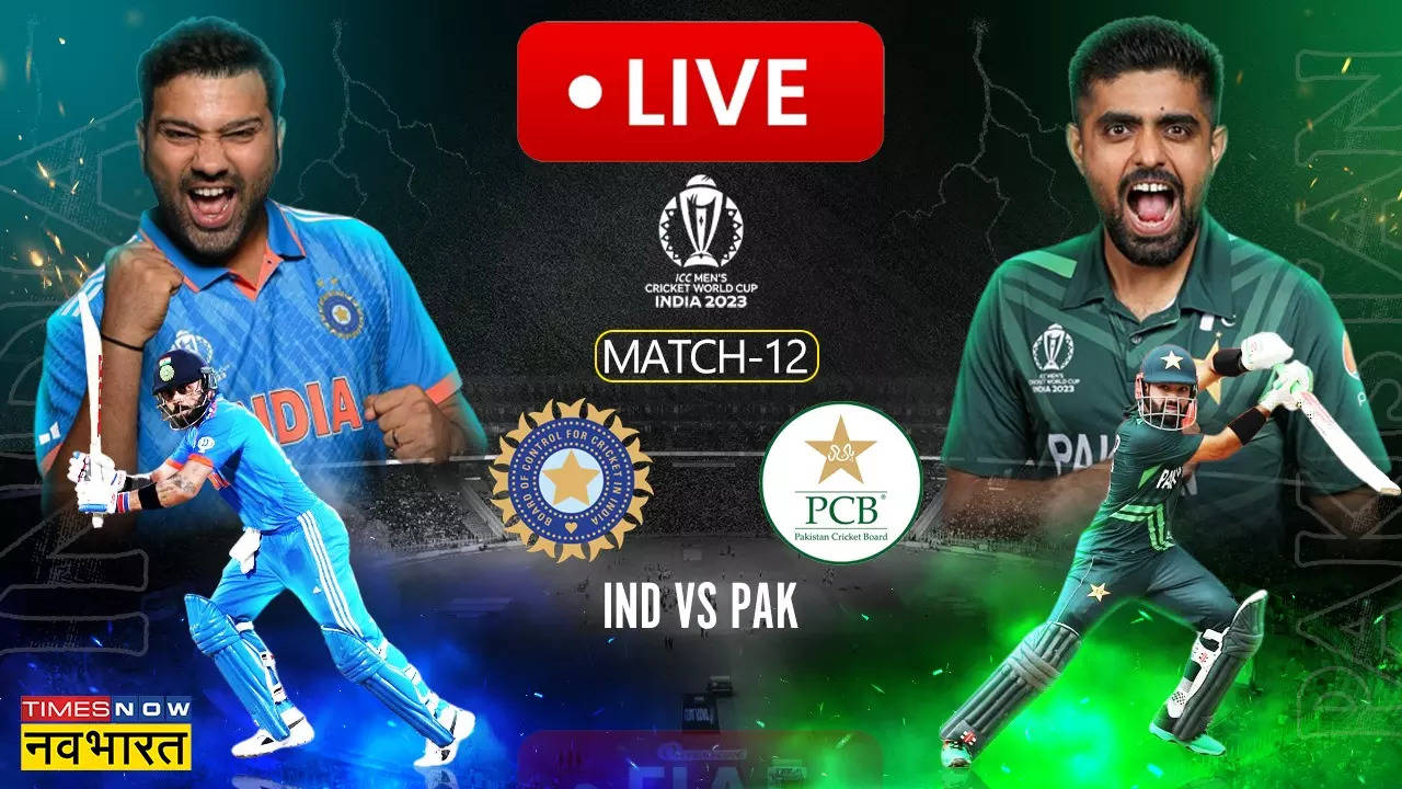 IND vs PAK LIVE क्रिकेट स्कोर, World Cup 2023: सिराज का ओवर हुआ महंगा साबित, कुल 12 रन दिए