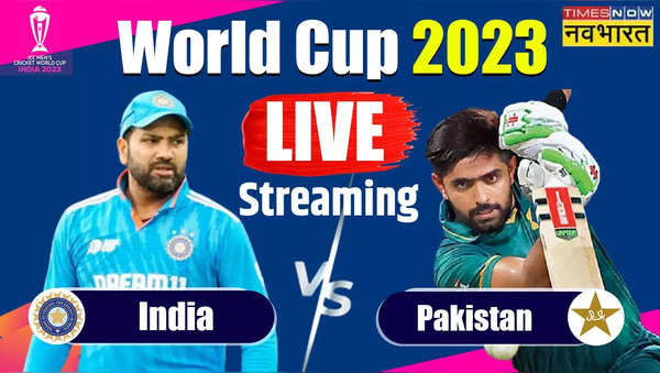 IND vs PAK Live Score Streaming: भारत-पाकिस्तान विश्व कप आज के मैच का सीधा लाइव क्रिकेट स्कोर प्रसारण, ऐसे देखें