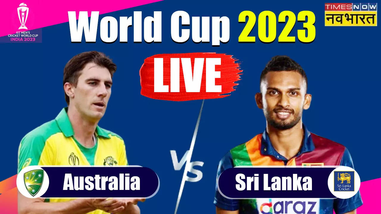 Australia vs Sri Lanka LIVE क्रिकेट स्कोर, World Cup 2023: जीत की राह पकड़ने की कोशिश करेंगे ऑस्ट्रेलिया और श्रीलंका, जानिए किसका पलड़ा भारी