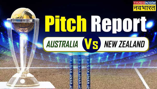 World Cup 2023, AUS vs NZ Pitch Report, Weather: ऑस्ट्रेलिया-न्यूजीलैंड मैच की पिच रिपोर्ट और मौसम का ताजा हाल, यहां पर जानिए