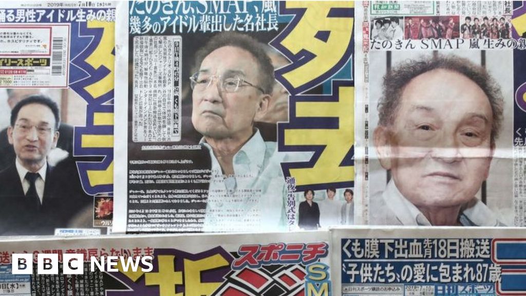 Johnny Kitagawa: Hundreds seek compensation over J-pop agency abuse