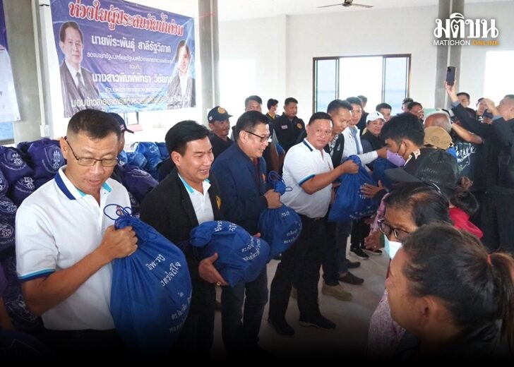 ‘ดร.หิมาลัย’ ลงพื้นที่มอบข้าวสาร อาหารแห้ง ช่วยผู้ประสบภัยน้ำท่วม นครสวรรค์-พิจิตร