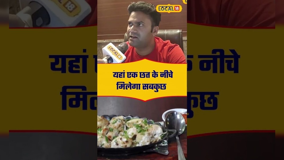 Street Food: डोसा से लेकर चिकन टिक्का…यहां एक छत के नीचे मिलेगा सबकुछ