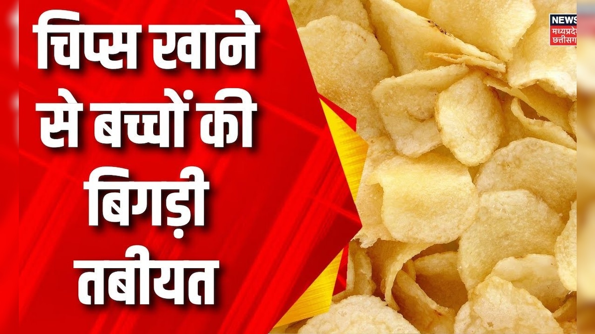 Morena : बच्चों की तबीयत बिगड़ने से मचा बवाल | MP News | Food Poisoning | Latest news