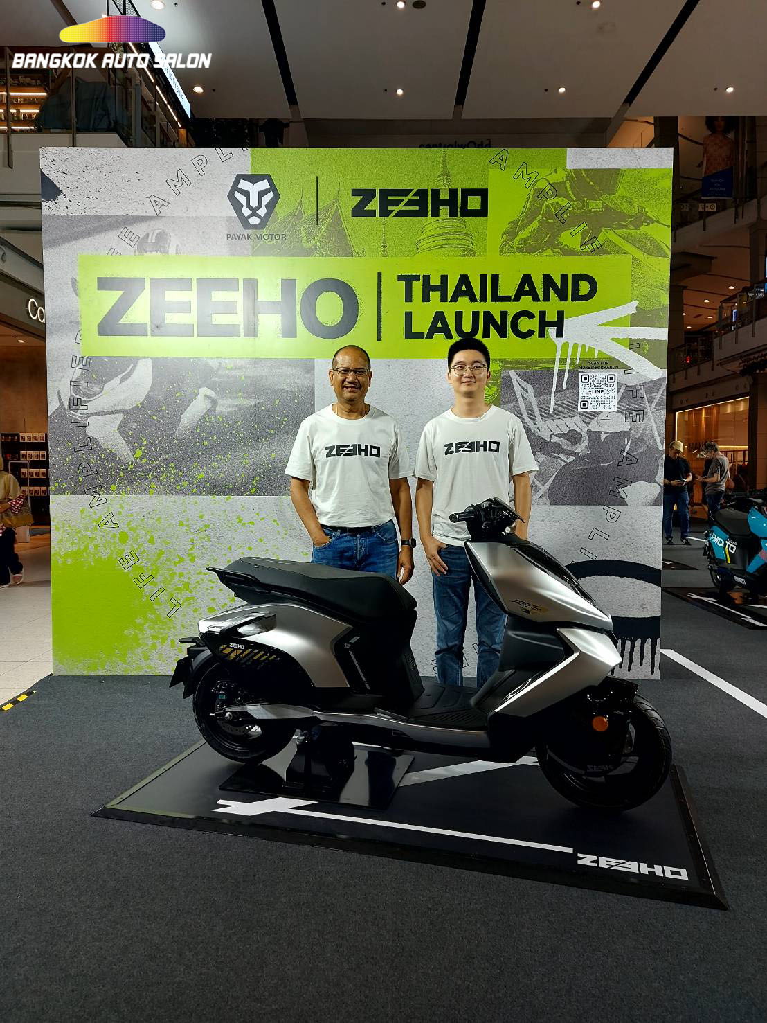 CFMOTO จับมือพยัคฆ์ มอเตอร์ บุกตลาดยานยนต์ไทย เปิดตัว ZEEHO รถจักรยานยนต์ไฟฟ้าสุดหรูสมรรถนะสูง