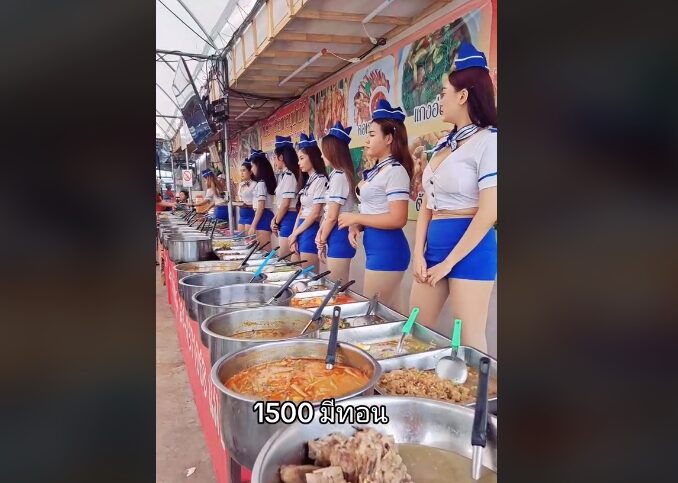 เปิดใจเจ้าของ ร้านข้าวแกงบุฟเฟ่ต์ จัดโคโยตี้ตักให้ไม่อั้น ไม่ได้มีดีแค่โชว์