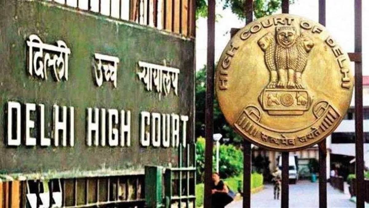 Delhi News: कार लोन के लिए जारी नहीं कर सकते एलओसी, दिल्ली HC का बड़ा फैसला – Delhi High Court quashes lookout circular issued against a person for non-payment of loan, saying his fundamental rights cannot be taken away for non-payment of loan for two cars