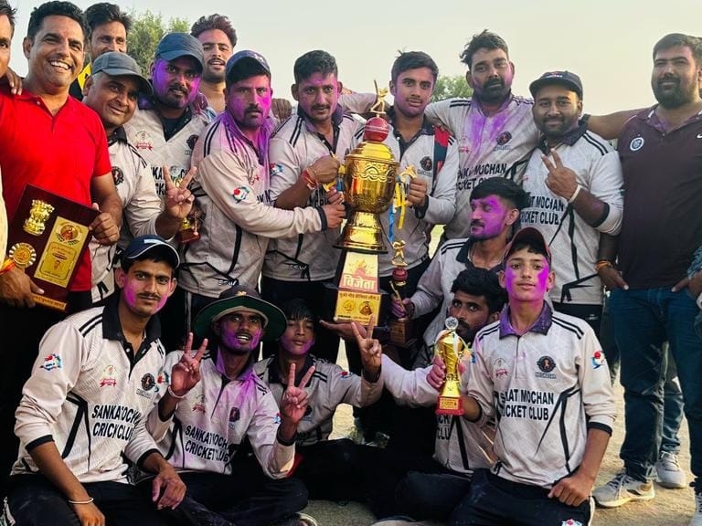 गुर्जर गौड़ प्रीमियर लीग का समापन: संकट मोचन क्रिकेट क्लब मेघासर बना विजेता, 3 विकेट से जीता फाइनल
