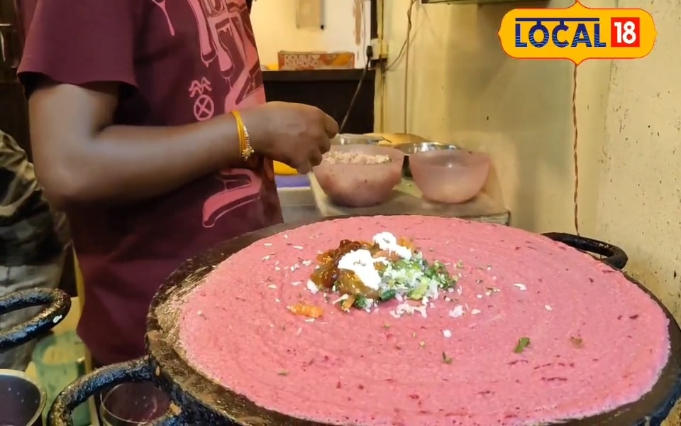 Pink Dosa: भोपाल में सिर्फ यहां मिलता है… पिंक कलर का डोसा, स्वादिष्ट के साथ-साथ सेहतमंद