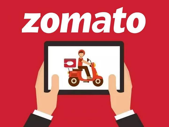 Zomato Penalty: वेज की जगह दे दी नॉन-वेज की डिलीवरी, अब जोमैटो और मैकडोनाल्ड पर लगा कोर्ट से जुर्माना