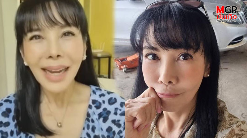 “ตั๊ก มยุรา” ปวดหัว ไล่ออกคนขับรถ ทั้งยืมเงิน – เล่นพนัน