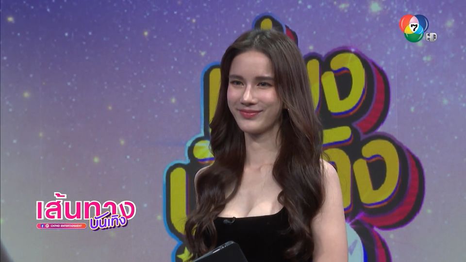 ข่าวมาลุ้นรักสามเส้า เนย ปภาดา – โดนัท ภัทรพลฒ์ – บอส ชนกันต์ ในละคร เสาร์ 5