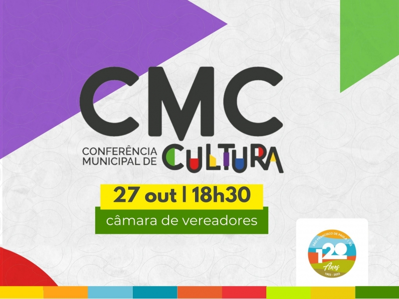 2ª Conferência Municipal de Cultura acontece na próxima sexta (27)