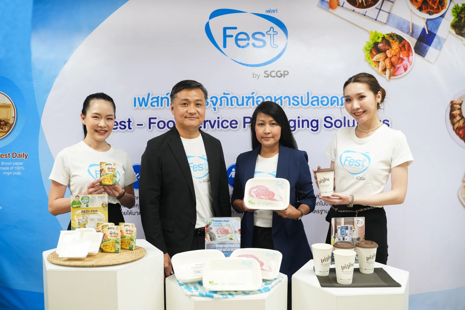 ‘ถาดอาหารรักษ์โลก’ คงความสด-รสชาติ เอสซีจีพีตอบโจทย์บรรจุภัณฑ์สายกรีน