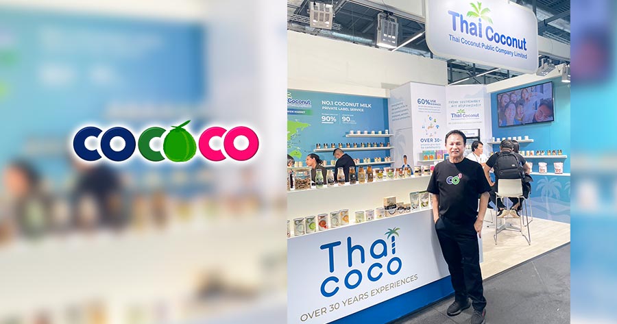 COCOCO ยกทัพสินค้าร่วมงาน “ANUGA 2023” โชว์ศักยภาพอาหาร-เครื่องดื่ม