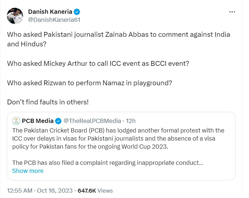 ‘रिजवान को किसने मैदान पर नमाज..’ PCB ने की भारत की शिकायत तो पाकिस्तान के हिंदू क्रिकेटर ने घेरा, दिखाया आईना