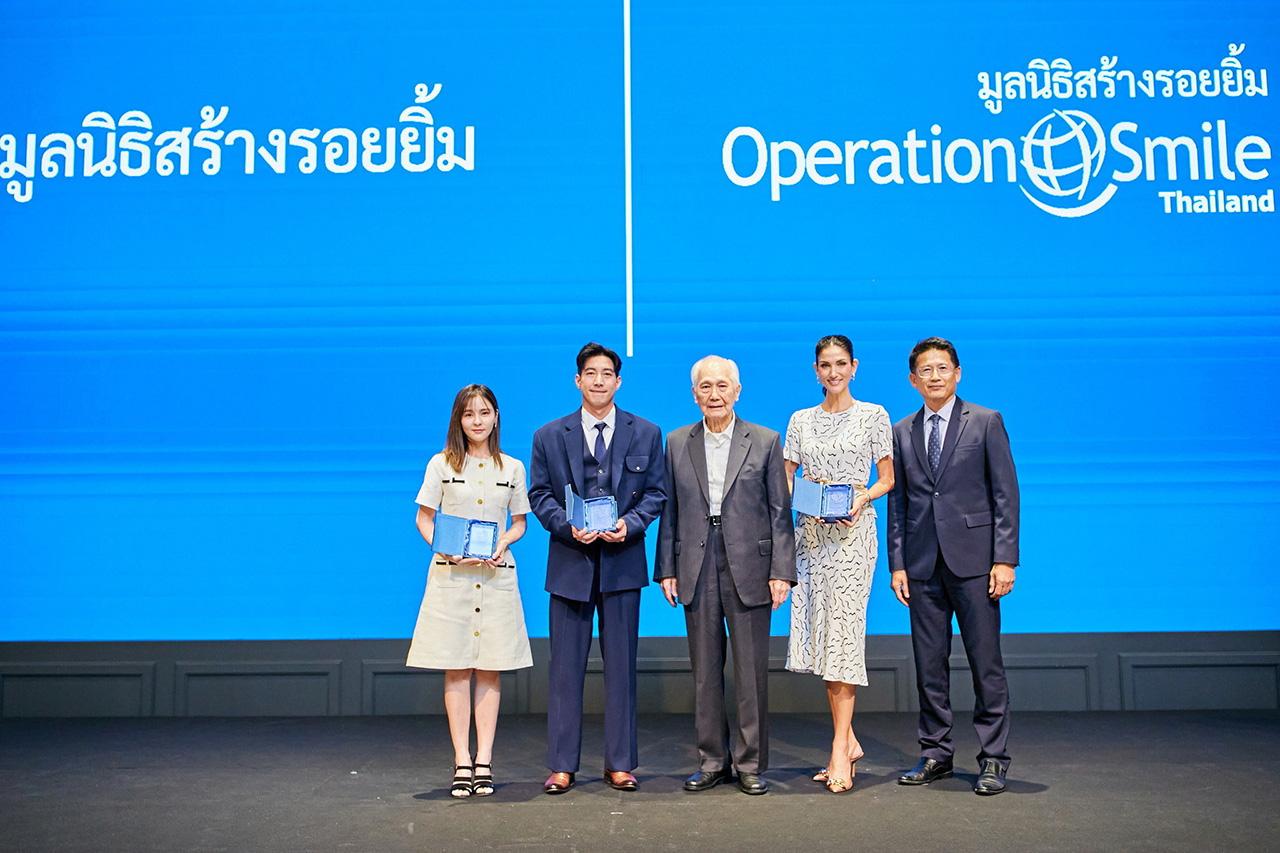 มูลนิธิสร้างรอยยิ้ม เพิ่มภารกิจช่วยผู้ป่วยแผลไหม้